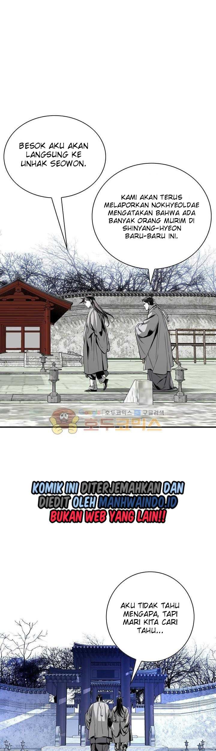 Way To Heaven Chapter 58 - halaman 15
