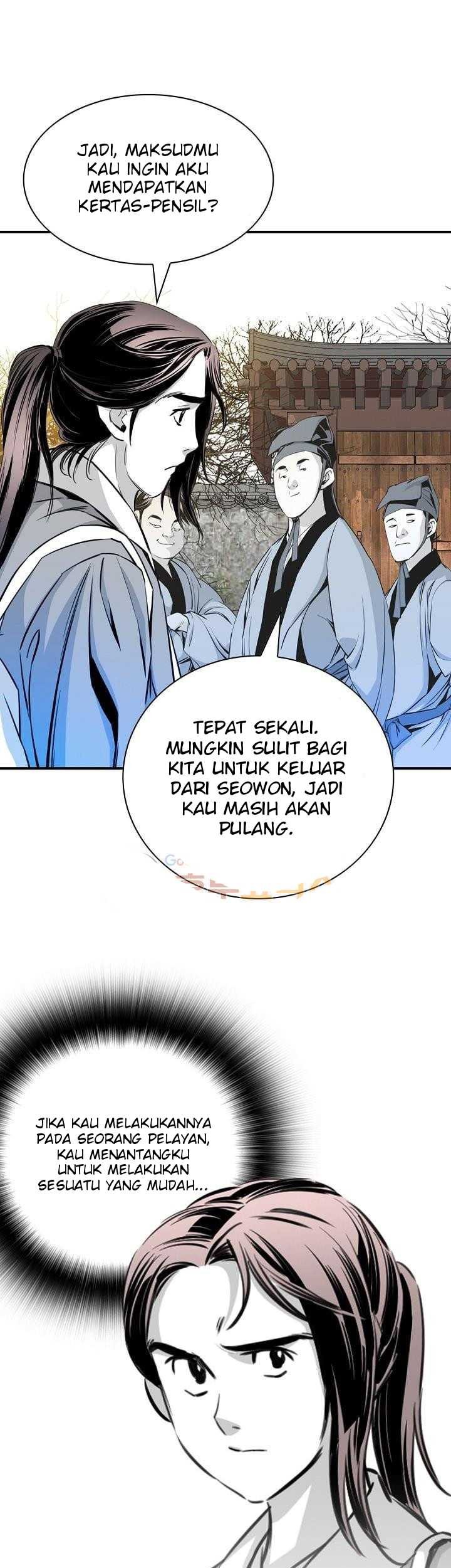 Way To Heaven Chapter 58 - halaman 17