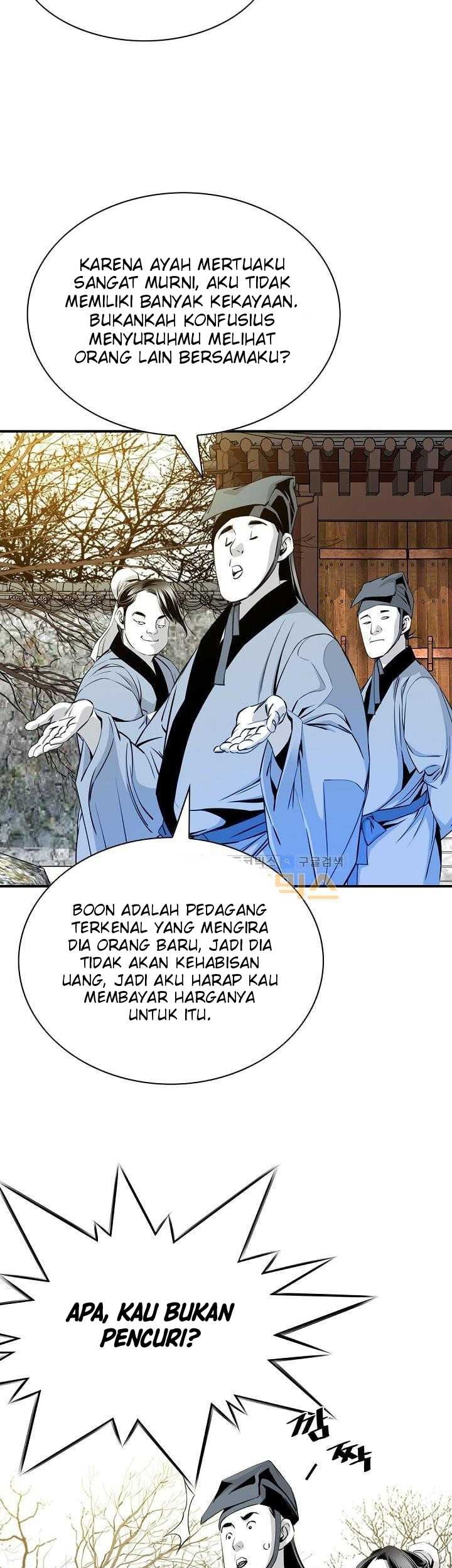 Way To Heaven Chapter 58 - halaman 19