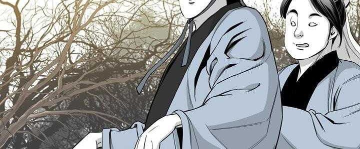 Way To Heaven Chapter 58 - halaman 20