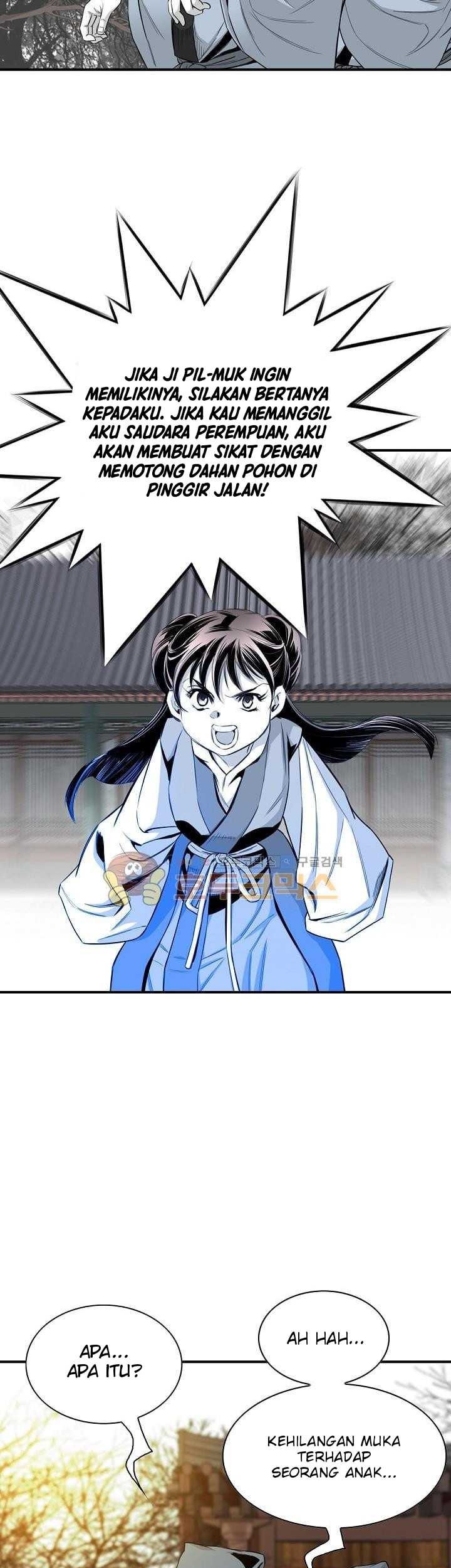 Way To Heaven Chapter 58 - halaman 21
