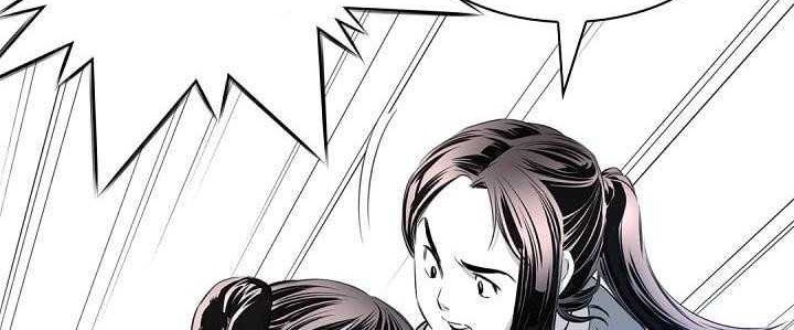Way To Heaven Chapter 58 - halaman 24