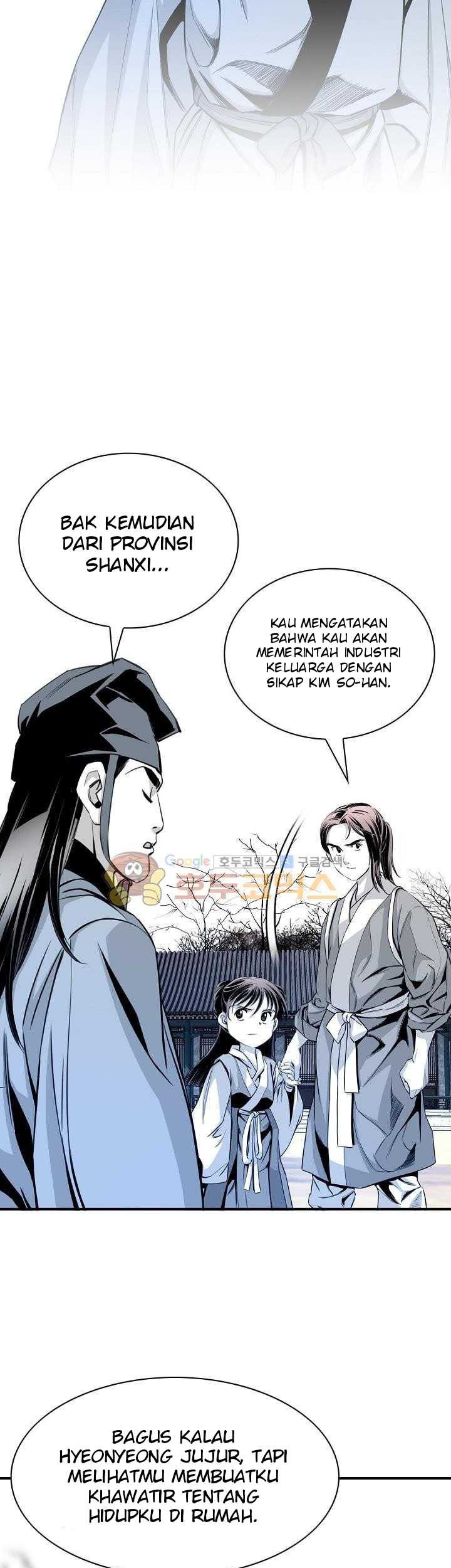 Way To Heaven Chapter 58 - halaman 27