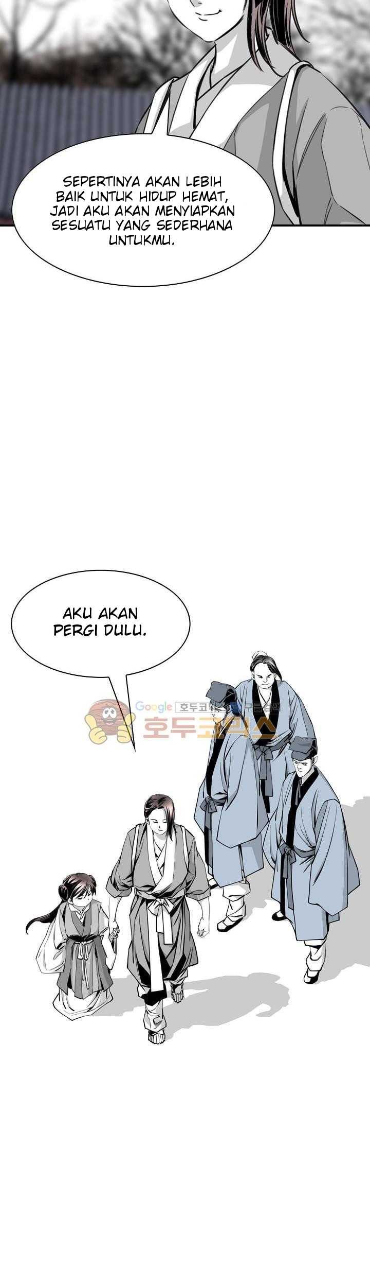 Way To Heaven Chapter 58 - halaman 29