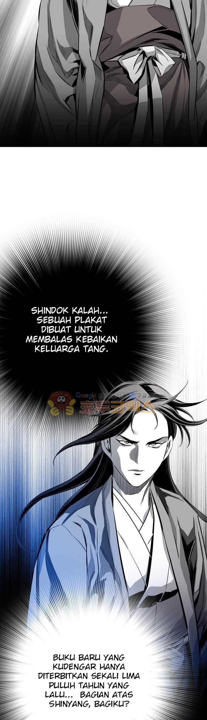 Way To Heaven Chapter 58 - halaman 3