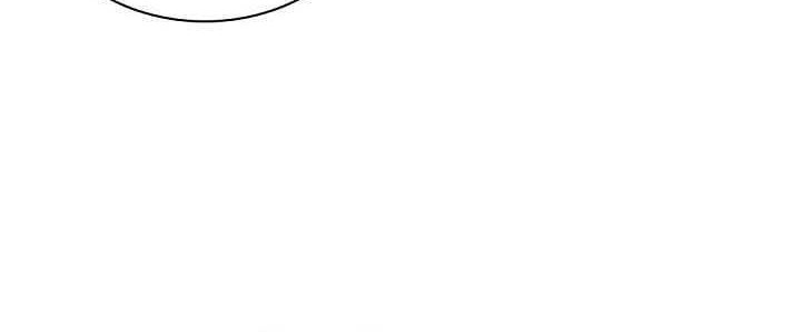 Way To Heaven Chapter 58 - halaman 34