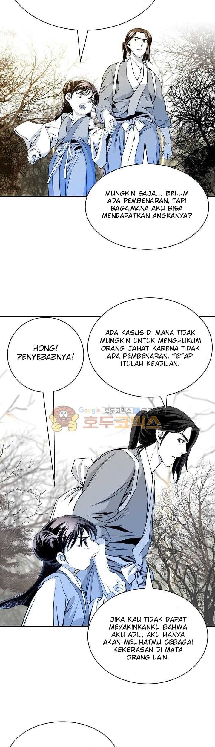 Way To Heaven Chapter 58 - halaman 37