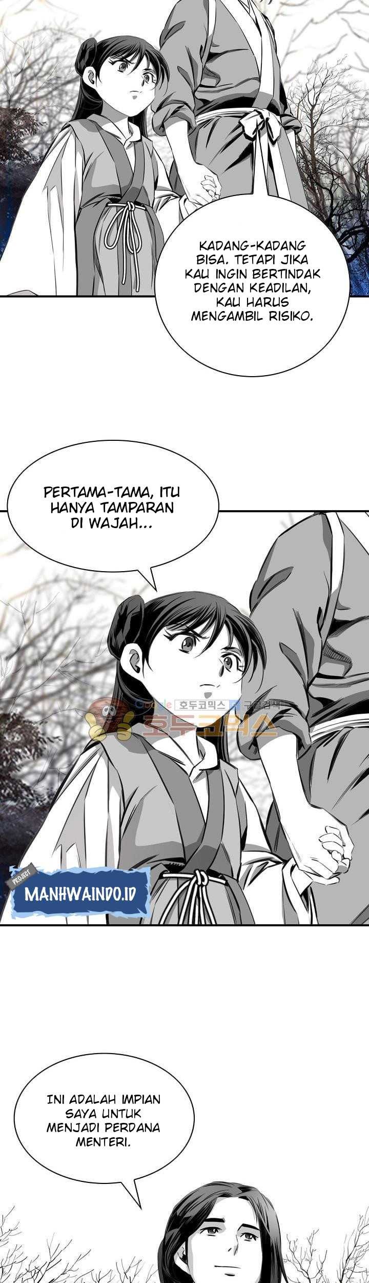 Way To Heaven Chapter 58 - halaman 39