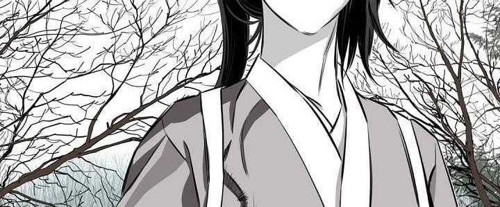 Way To Heaven Chapter 58 - halaman 40