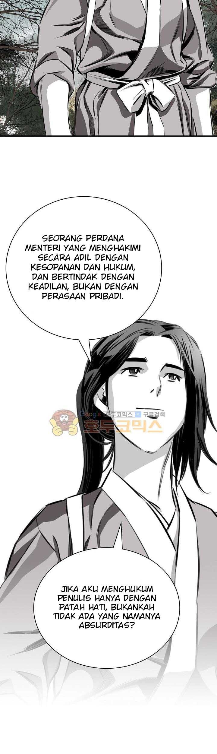 Way To Heaven Chapter 58 - halaman 41