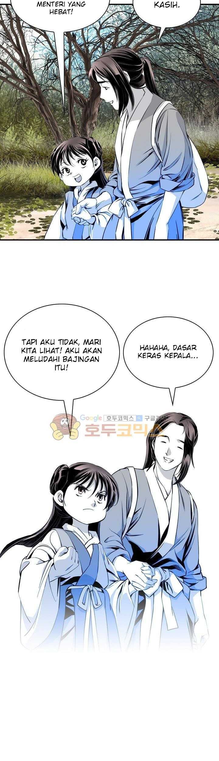 Way To Heaven Chapter 58 - halaman 43