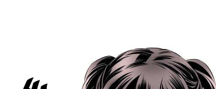 Way To Heaven Chapter 58 - halaman 44