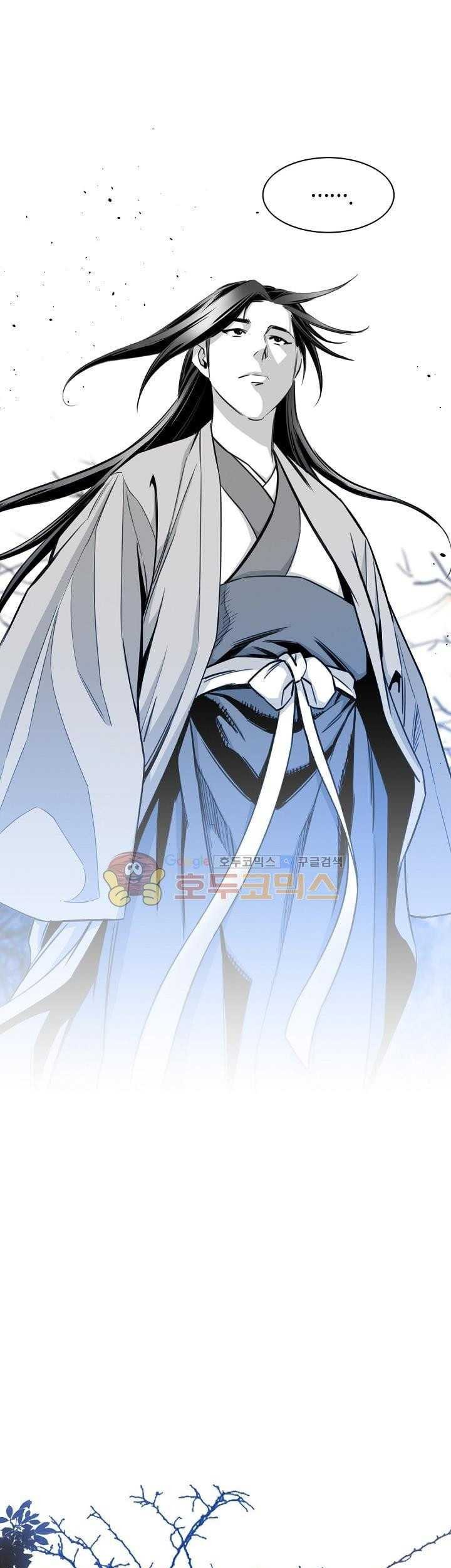 Way To Heaven Chapter 58 - halaman 49