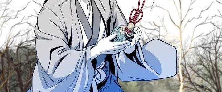 Way To Heaven Chapter 58 - halaman 52