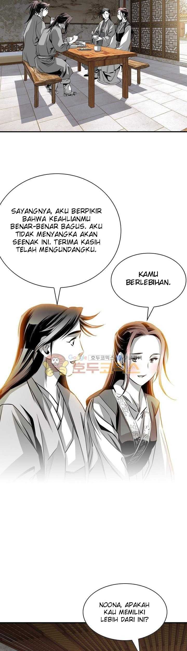 Way To Heaven Chapter 58 - halaman 65