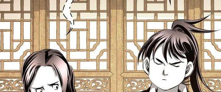 Way To Heaven Chapter 58 - halaman 68