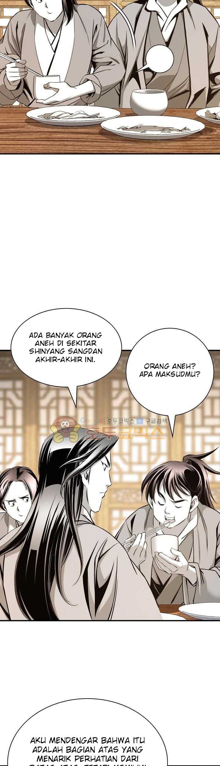Way To Heaven Chapter 58 - halaman 69
