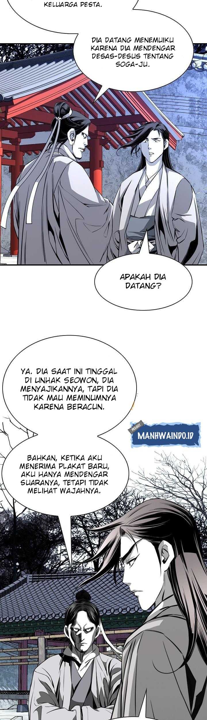 Way To Heaven Chapter 58 - halaman 7