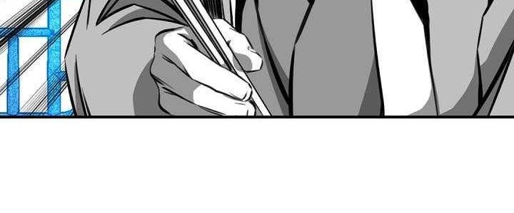 Way To Heaven Chapter 58 - halaman 74