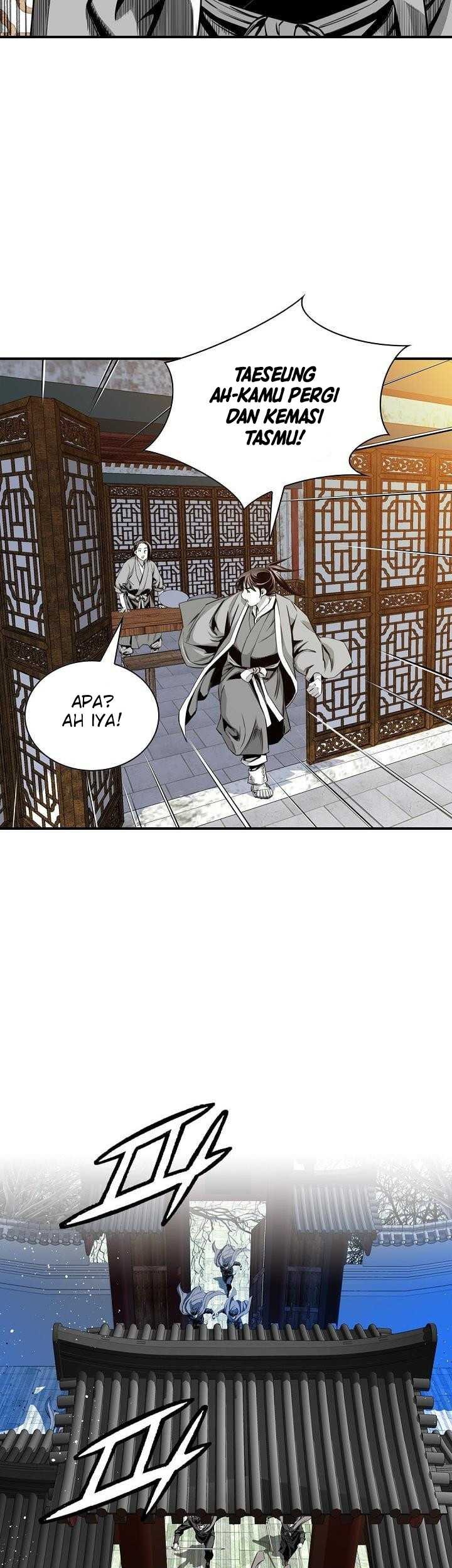 Way To Heaven Chapter 59 - halaman 17