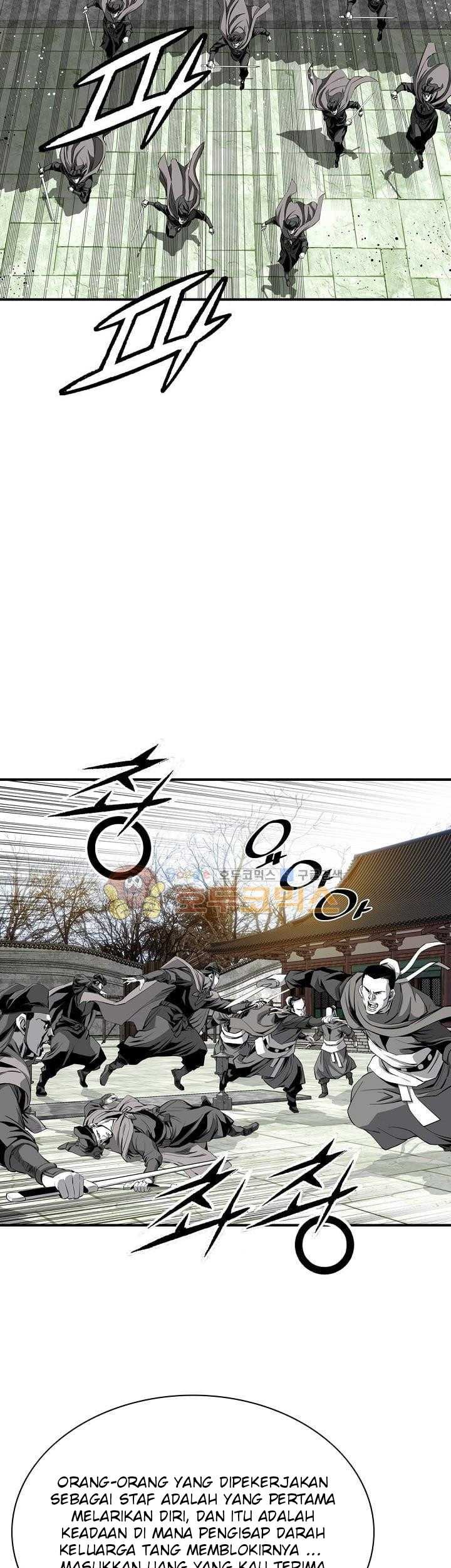 Way To Heaven Chapter 59 - halaman 19