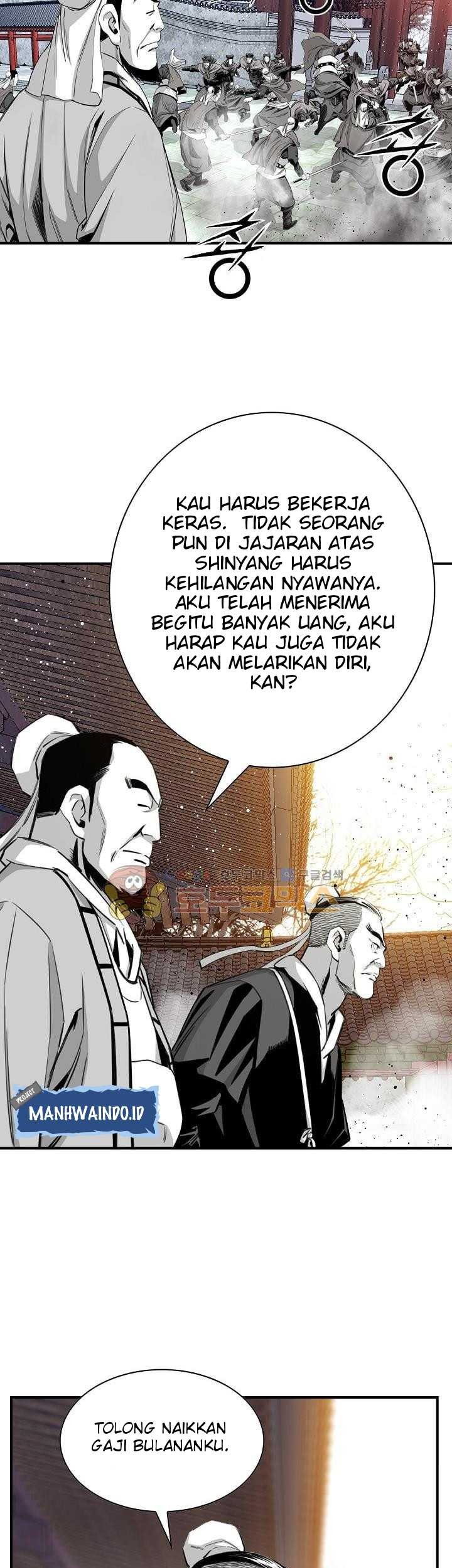 Way To Heaven Chapter 59 - halaman 21
