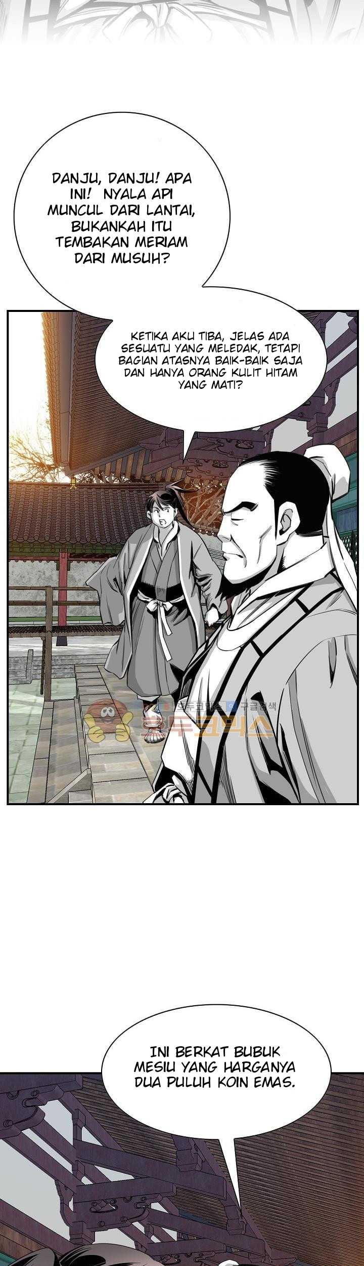 Way To Heaven Chapter 59 - halaman 25