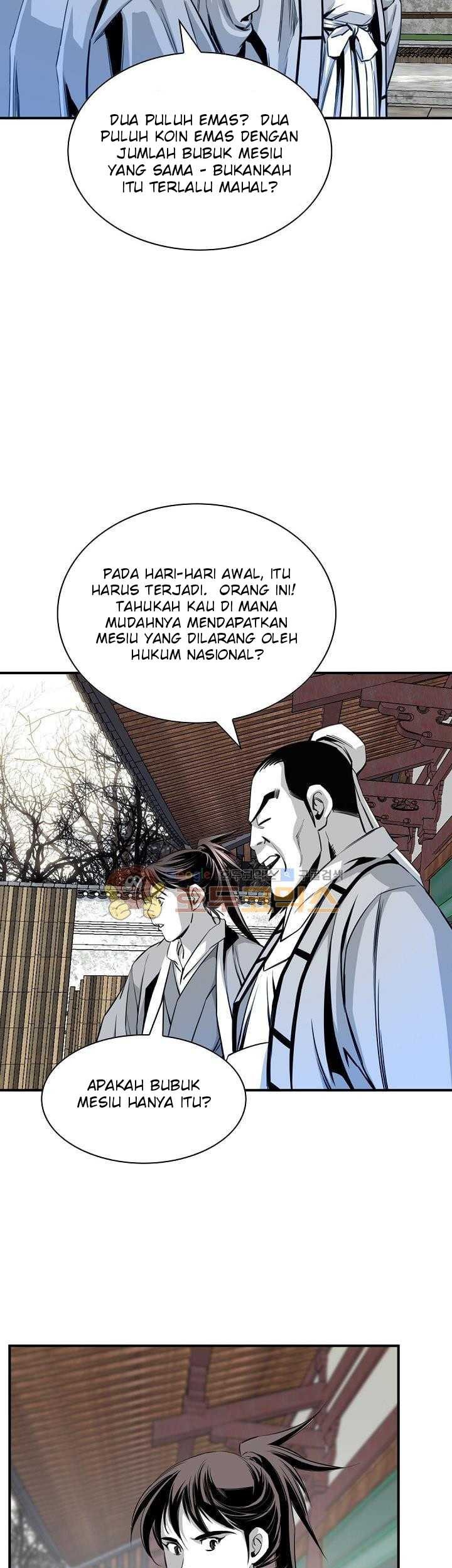 Way To Heaven Chapter 59 - halaman 27
