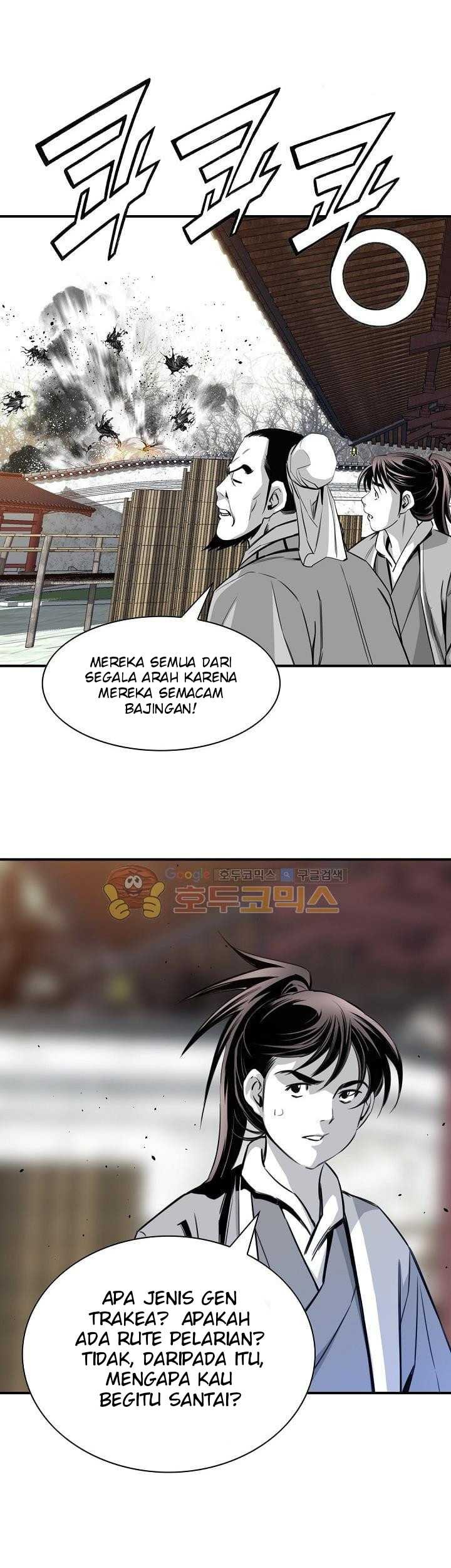 Way To Heaven Chapter 59 - halaman 33