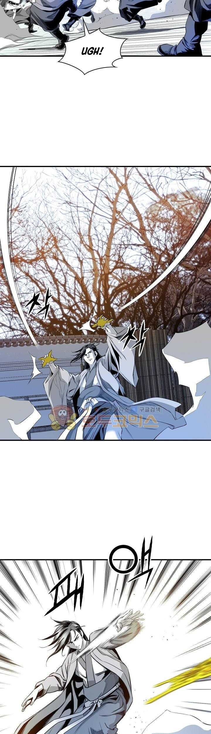 Way To Heaven Chapter 59 - halaman 41