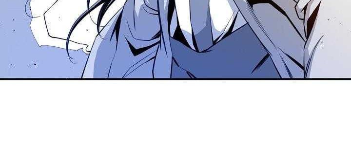 Way To Heaven Chapter 59 - halaman 44
