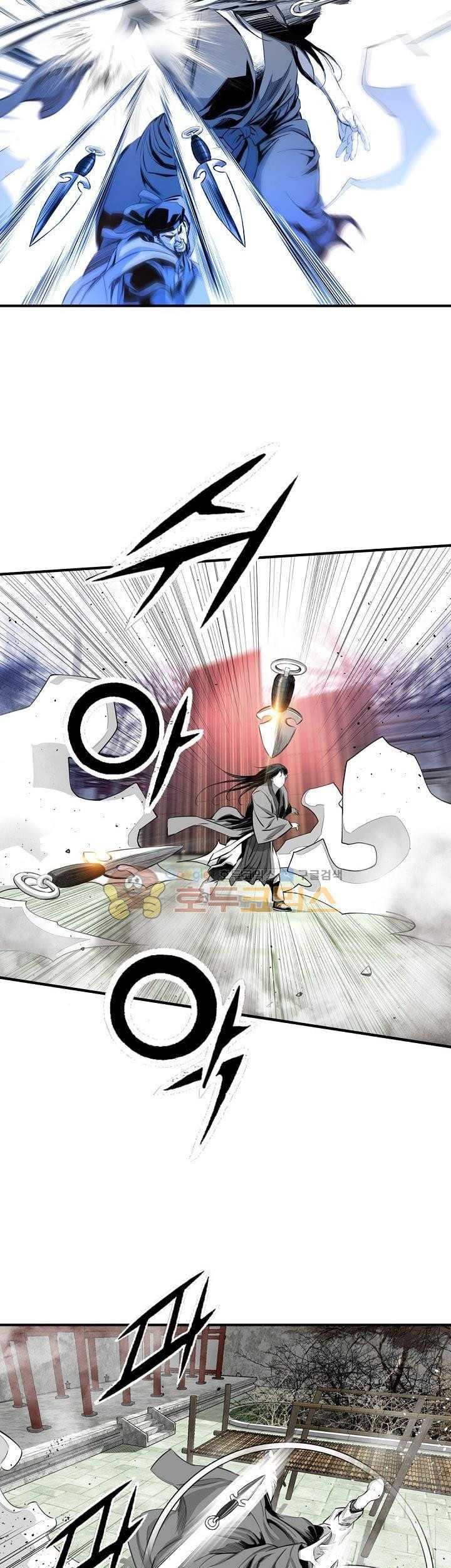 Way To Heaven Chapter 59 - halaman 53