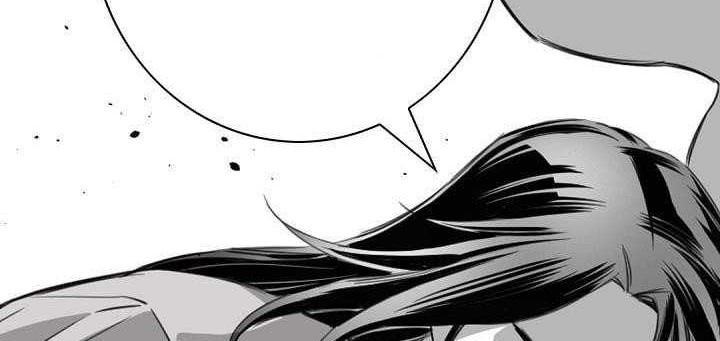 Way To Heaven Chapter 59 - halaman 56