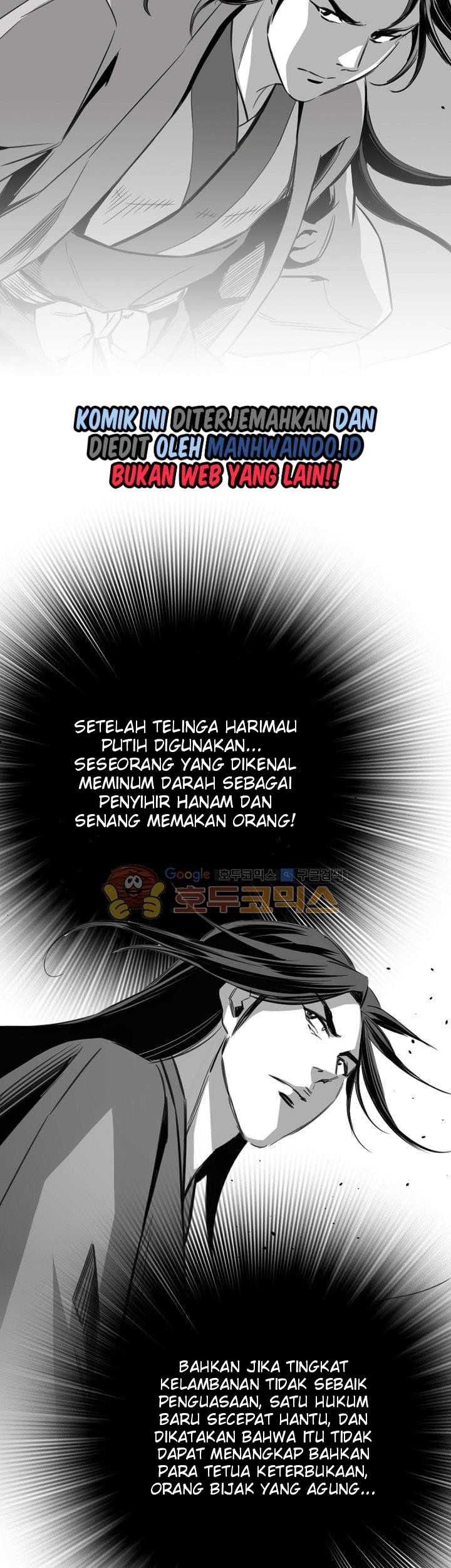 Way To Heaven Chapter 59 - halaman 57