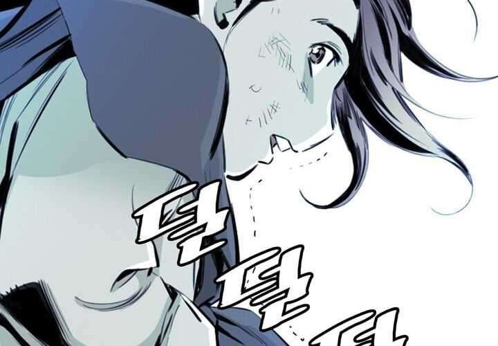 Way To Heaven Chapter 6 - halaman 32