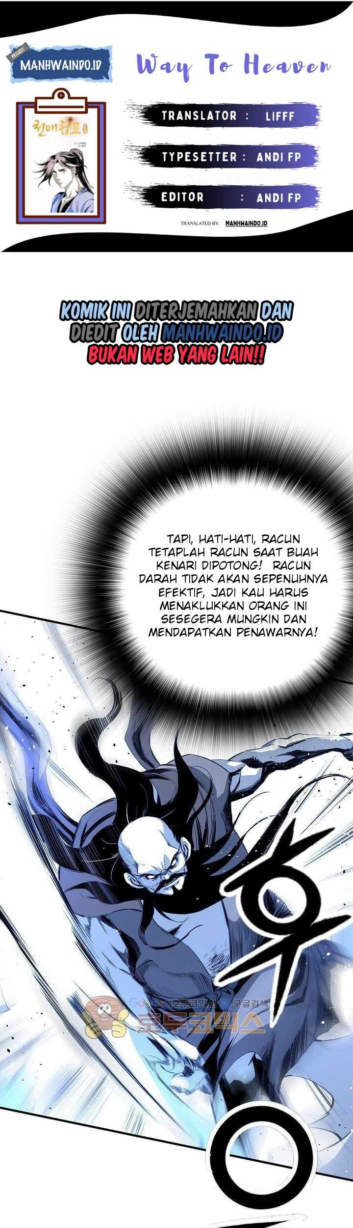 Way To Heaven Chapter 60 - halaman 1