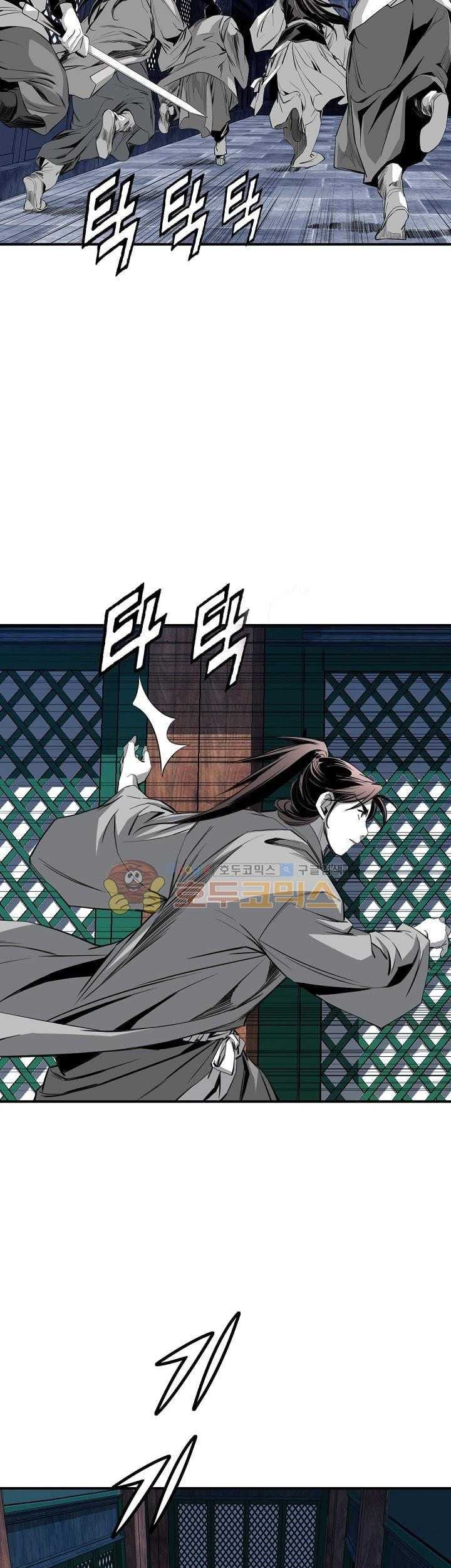 Way To Heaven Chapter 60 - halaman 101