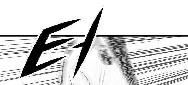 Way To Heaven Chapter 60 - halaman 32