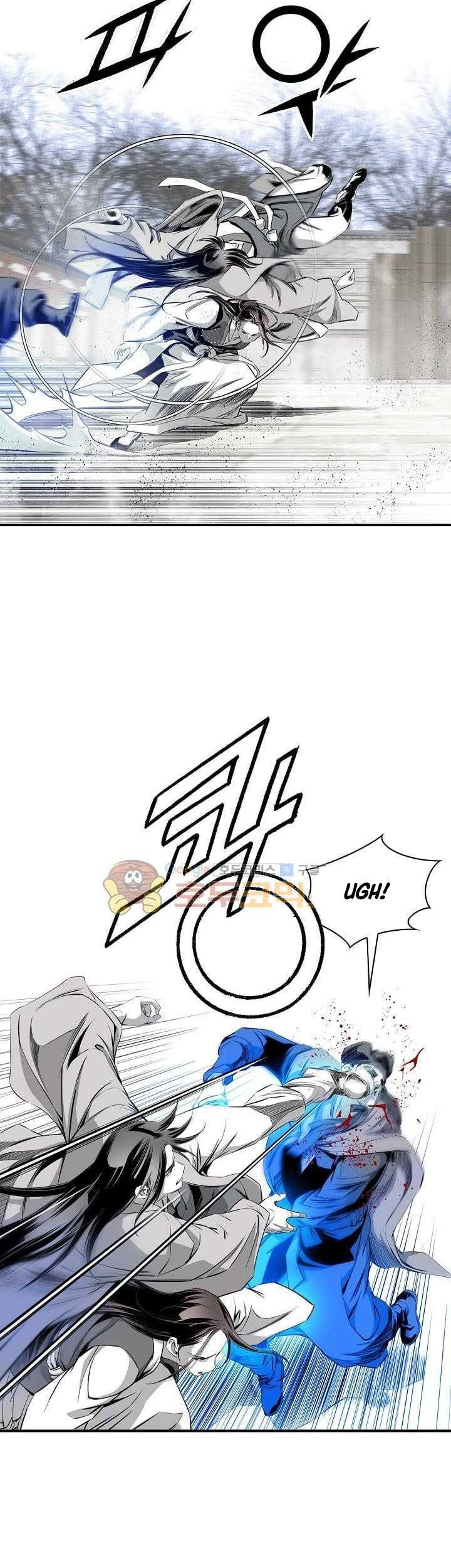 Way To Heaven Chapter 60 - halaman 39