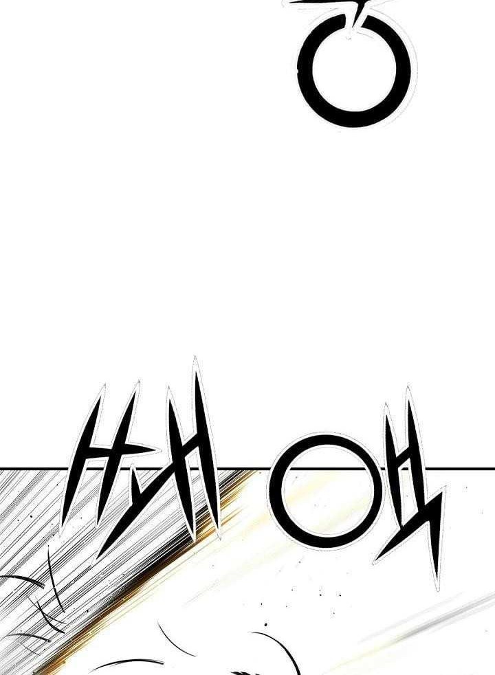 Way To Heaven Chapter 60 - halaman 42