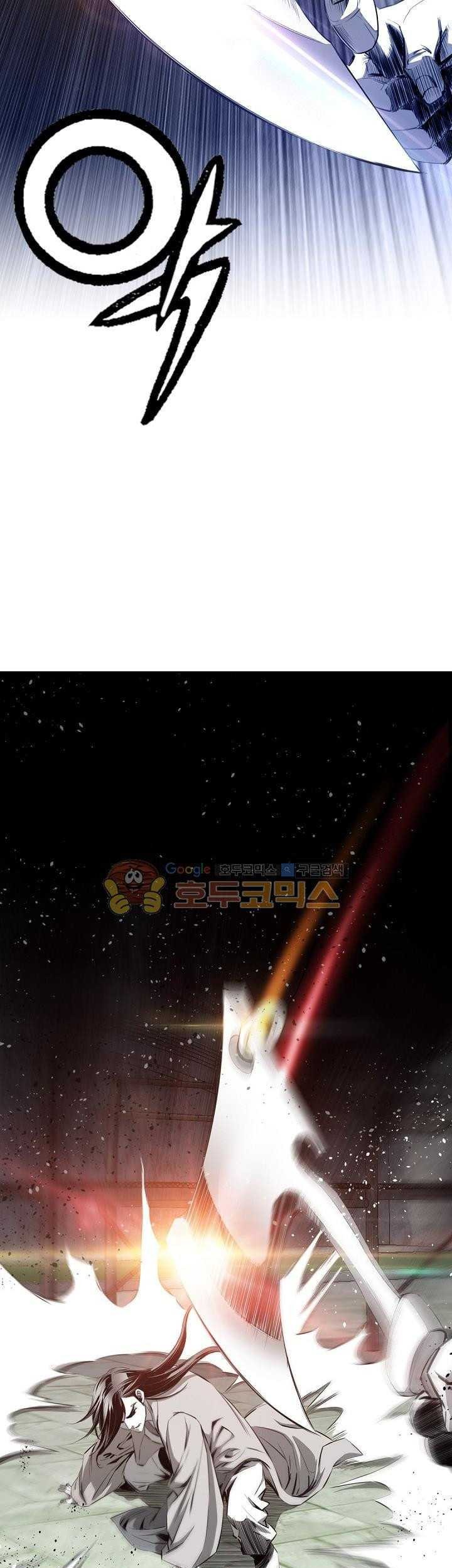 Way To Heaven Chapter 60 - halaman 47