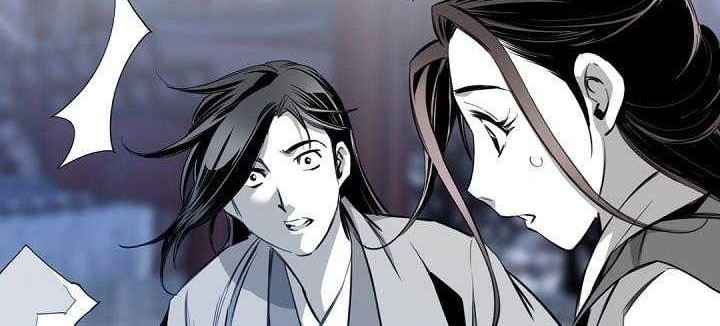 Way To Heaven Chapter 60 - halaman 68