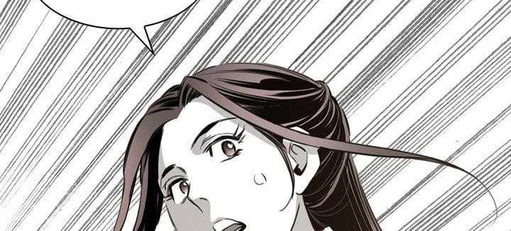 Way To Heaven Chapter 60 - halaman 70