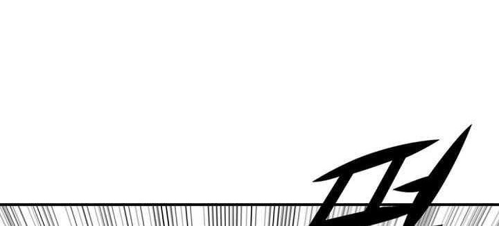 Way To Heaven Chapter 60 - halaman 74