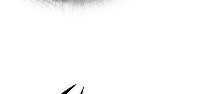 Way To Heaven Chapter 60 - halaman 82