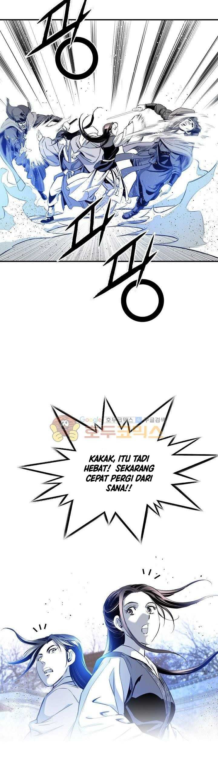 Way To Heaven Chapter 60 - halaman 83
