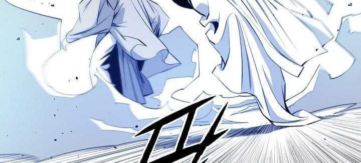 Way To Heaven Chapter 60 - halaman 86