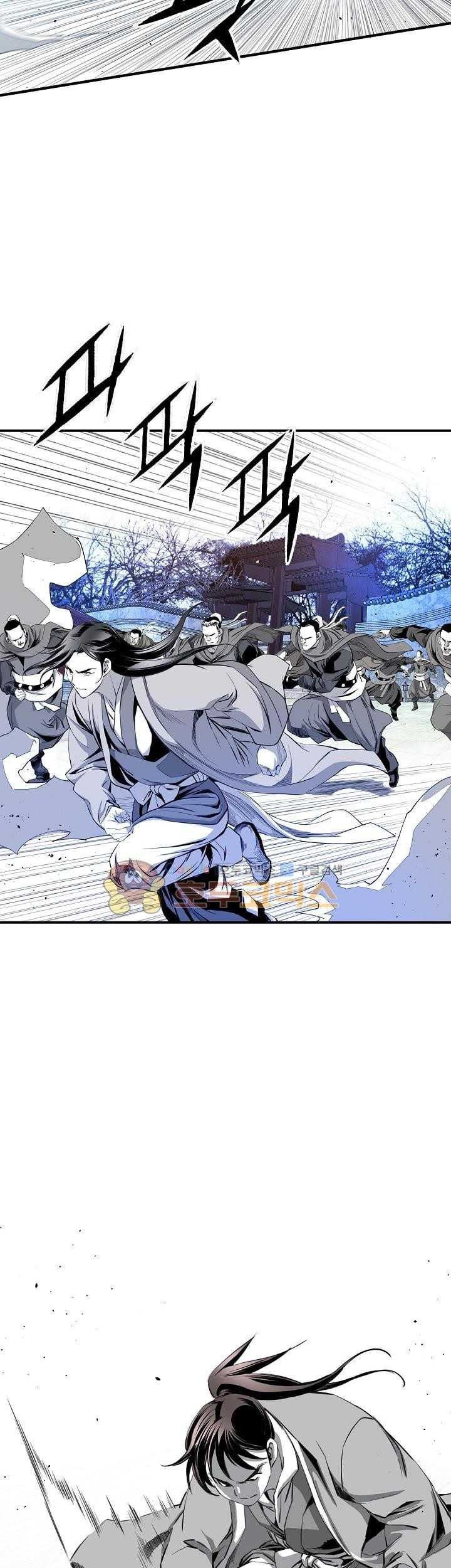 Way To Heaven Chapter 60 - halaman 87