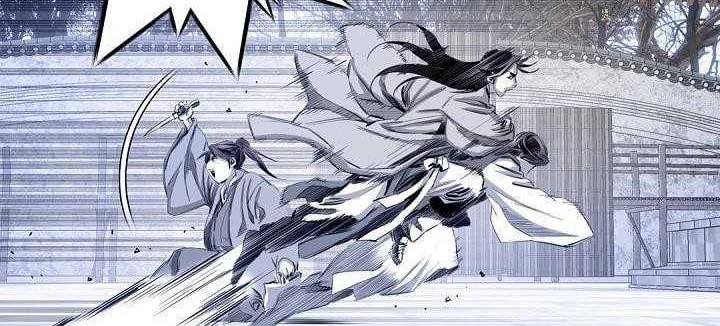 Way To Heaven Chapter 60 - halaman 92