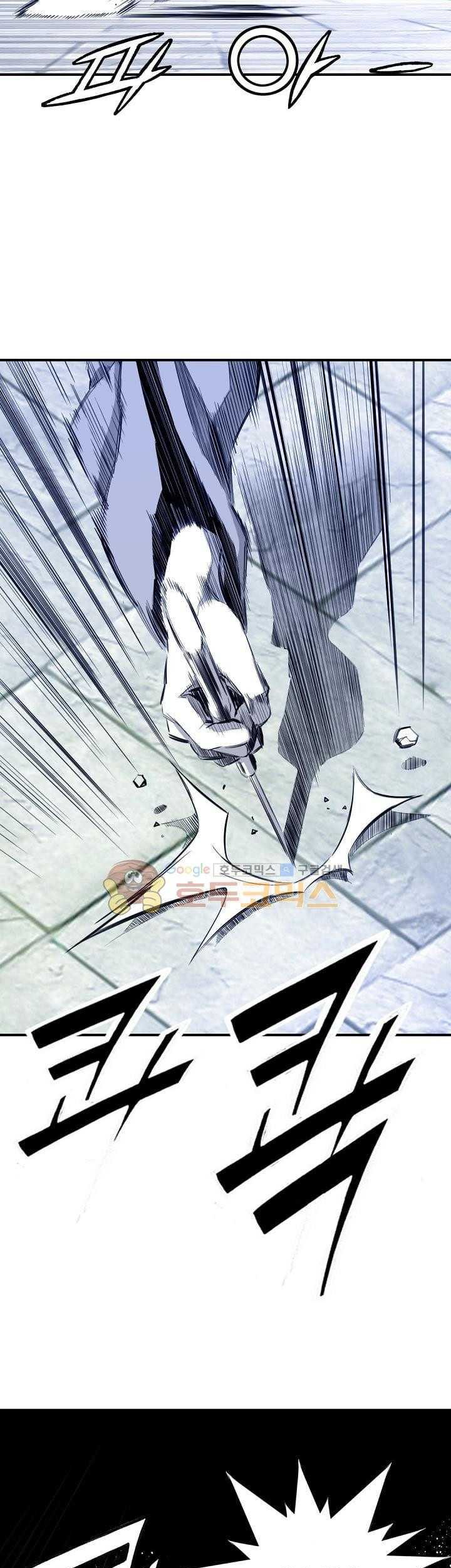 Way To Heaven Chapter 60 - halaman 93